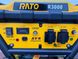 RATO R3000 (3.0 кВт) Италия Генератор Бензиновый, однофазный, Ручной стартер. R3000-G07 фото 7
