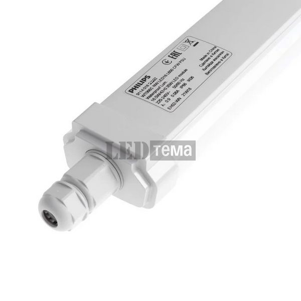 Philips WT066C CW LED33 L1200 CFW PSU (911401824582) Светодиодный светильник линейный IP65 911401824582 фото