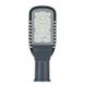 ECO CLASS AREA SPD 827 45W 4950LM GR Ledvance Уличный LED консольный светильник на опору (4058075425132) 4058075425132 фото 3