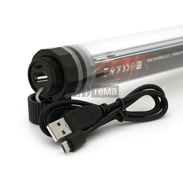 Лампа для кемпинга LUXCEO P7RGB, 8W, 12 режимов, пульт, корпус- пластик, водостойкий, ip68, встроенный аккум 10400mAh, USB кабель, 5750K, BOX P7RGB фото
