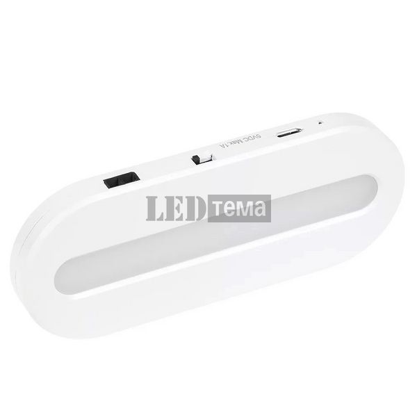 Світильник Linear LED MOBILE 0,5Вт. 20 лм. IR USB IR USB White акумуляторный з сенсором (4058075399747) 4058075399747 фото