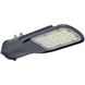 ECO CLASS AREA 840 45W 5400LM GR Ledvance LED светильник для улицы консольный (4058075425415) 4058075425415 фото 1