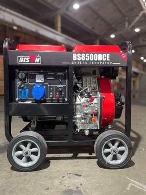 Bison BS8500DCE 6 кВт дизельный однофазный генератор с электростартером и ручным запуском 00BS8500DCE фото