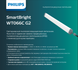 Philips WT066C NW LED16 L600 CFW PSU (911401824282) Светильник линейный пыле-влагозащищенный 911401824282 фото 6